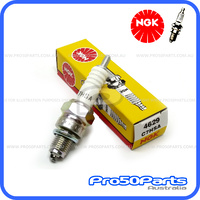 (NGK) Spark Plug CR7HSA (#4549)