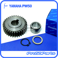 (PW50) - Gear, Primary Drive (33T)