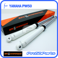 (PW50) - Front Fork Suspension Assy, White (1981-2016)