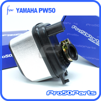 (PW50) - Air Cleaner Box (Inc  Filter Inside)