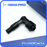 (PW50/PW80) - Cap, Ignition Coil